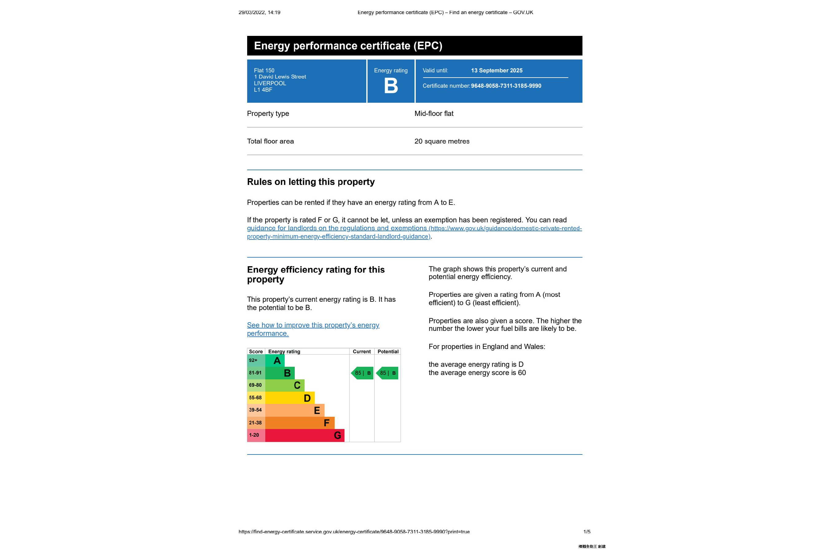 propertyP40654610